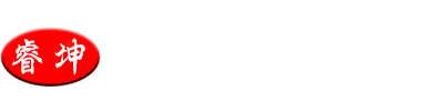 化糞池,化糞池價格,化糞池廠家